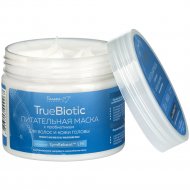 Маска питательная «TrueBiotic» с пробиотиком для волос и кожи, 250 г