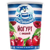 

Йогурт"ПРОСТОКВАШИНО"(вишн,ст) 2.5% 335г