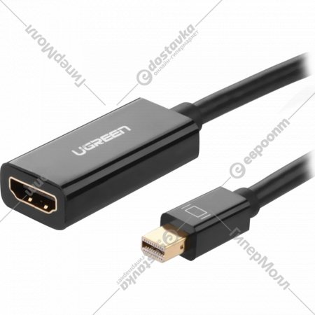 Кабель «Ugreen» Mini DP to HDMI Converter 4K, MD112, black, 40360, 25 см
