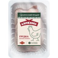 Грудка цыпленка-бройлера, замороженная, 1 кг