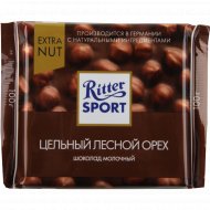 Шоколад молочный «Ritter Sport» с цельным лесным орехом, 100 г
