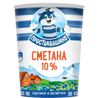 

Сметана "ПРОСТОКВАШИНО" 10%,ст,350г