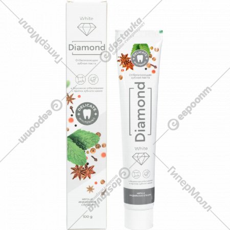 Зубная паста «Dorall Collection» White Diamond, отбеливающая, 100 г