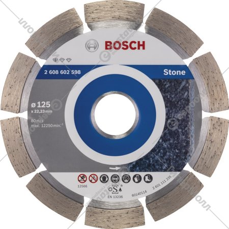 Отрезной диск «Bosch» Standart, 2608602598