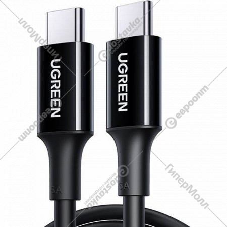 Кабель «Ugreen» USB-C 2.0 Charging Cable 100W, US300, black, 80371, 1 м