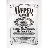 

Перец"Лидкон"черный целый,20г
