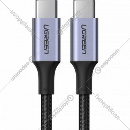 Кабель «Ugreen» USB-C Cable Aluminum Case with Braided, US316, black, 70429, 2 м