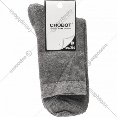 Носки мужские «Chobot» серые, размер 27-29, 42-127