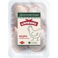 Бедро цыпленка-бройлера, замороженное, 1 кг