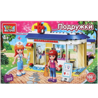 

Конструктор"ГОРОД МАСТЕРОВ"(2120-LL)