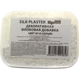 Фло­ко­вая до­бав­ка для жидких обоев «Silk Plaster» №1К, светло-серый