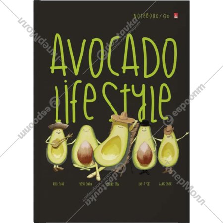 Блокнот «Альт» Avocado Style, 3-80-060/15, А4, 80 листов