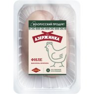 Филе замороженное цыпленка-бройлера 1 кг, фасовка 1&nbsp;-&nbsp;1.2 кг