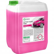 Автошампунь «Grass» Active Foam Pink, 800024, 23 кг
