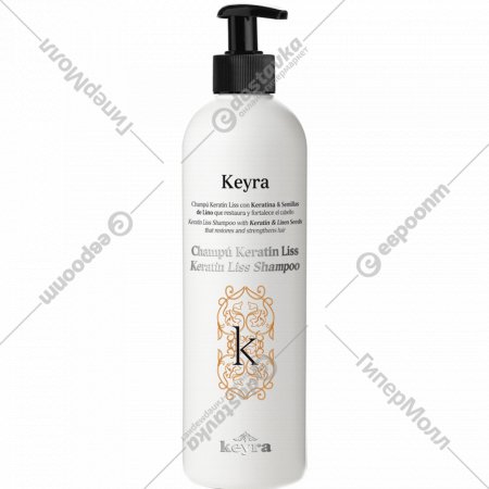 Шампунь «Keyra» Keratin Liss Shampoo, с кератином, 500 мл