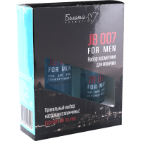 

Набор косметики д/мужчин"JB 007 FOR MEN"