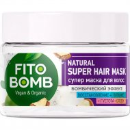 Маска для волос «Fito Косметик» Fito Bomb, Восстановление, 250 мл