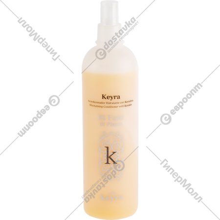 Кондиционер для волос «Keyra» Bi Phase, двухфазный с кератином, 500 мл