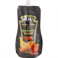 Соус деликатесный «Heinz» чатни-груша для цыпленка, 230 г