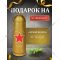 Чай листовой «Черный дракон» черный, PA120T, 50 г