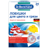 

Ловушка д/цвета и грязи"DR.BECKMANN"24шт