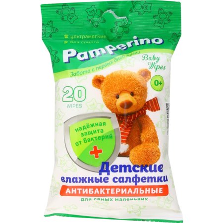 Салфетки влажные детские «Pamperino» №2 антибактериальные, 20 шт