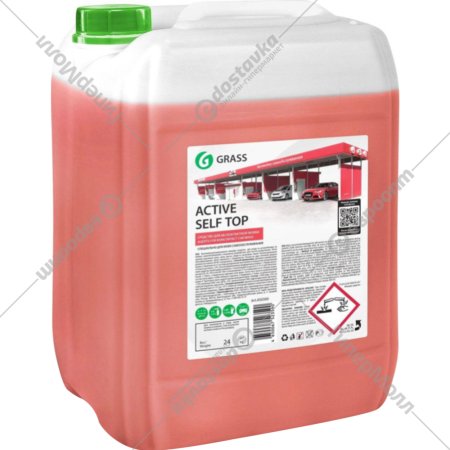 Очиститель «Grass» Active Self Top, 450300, 24 кг
