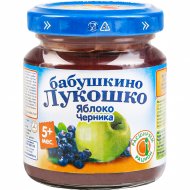 Пюре фруктово-ягодное «Бабушкино Лукошко» из яблок и черники, 100 г
