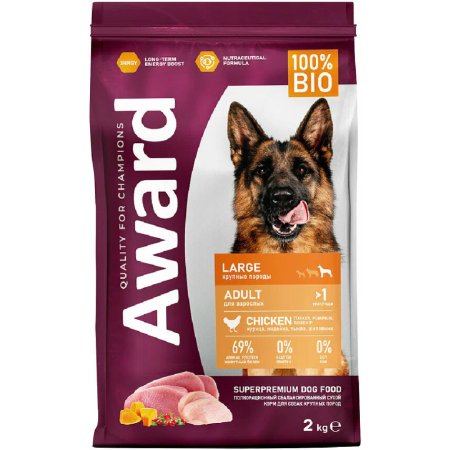 Корм для собак Award для крупных пород, с курицей и индейкой с добавлением тыквы и шиповника, 2 кг