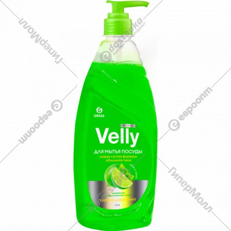 Средство для мытья посуды «Grass» Velly Premium, лайм и мята, 125424, 1 л