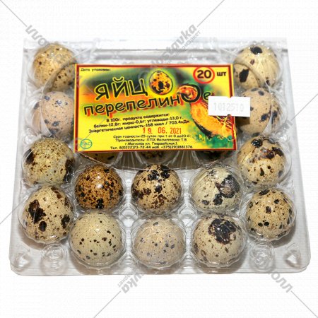 Яйца перепелиные «ЛПХ Филиппенко»