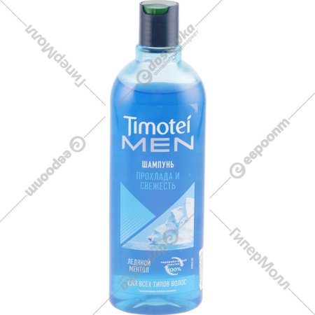 Шампунь для волос «Timotei» Men, прохлада и свежесть, 400 мл