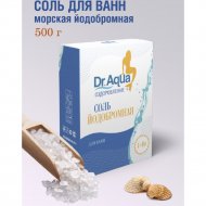 Морская соль для ванн «Dr. Aqua» Йодобромная с микроэлементами, 500 г