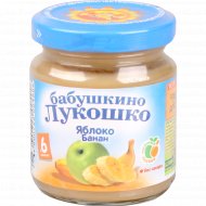 Пюре фруктовое «Бабушкино Лукошко» яблоко+банан, 100 г