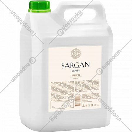 Шампунь для волос «Grass» Sargan, 125389, 5 л
