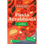 Макаронные изделия «Байсад» Pasta Arrabiatta перья, с томатно-сырным соусом Арабьята, 270 г