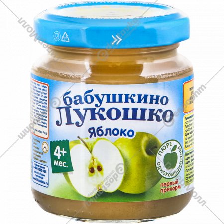 Пюре фруктовое «Бабушкино Лукошко» яблоко, 100 г