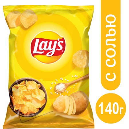 Чипсы «Lay's» с солью, 140 г