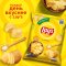 Чипсы «Lay's» с солью, 140 г