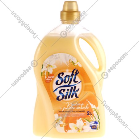 Кондиционер для белья «Soft Silk» кашемир и рисовое молочко 2 л