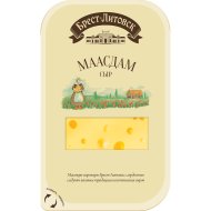 Сыр полутвердый «Брест-Литовск» Маасдам, 45%, 130 г