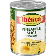 Ананасы кон­сер­ви­ро­ван­ные Iberica кольцами в сиропе, 565 г