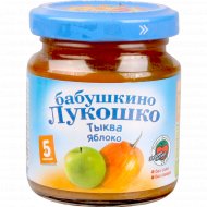Пюре фруктово-овощное «Бабушкино Лукошко» тыква и яблоко, 100 г