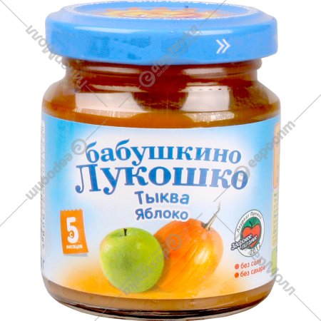 Пюре фруктово-овощное «Бабушкино Лукошко» тыква и яблоко, 100 г
