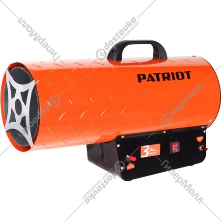 Пушка тепловая«PATRIOT»(GS 50)