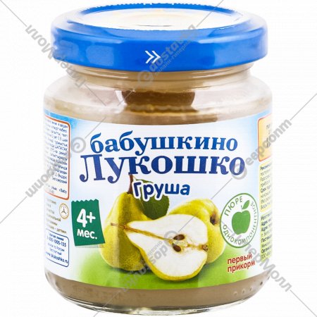 Пюре фруктовое «Бабушкино Лукошко» груша, 100 г