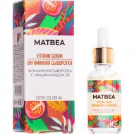 Витаминная сыворотка для лица «Matbea» с ниацинамидом 5%, 30 мл