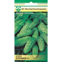 

Семена огурцы "СТРУМОК F1" 0.8г