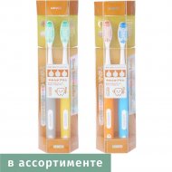 Набор зубных щеток «Miniso» Eco-friendly, 0200030851, 2 шт