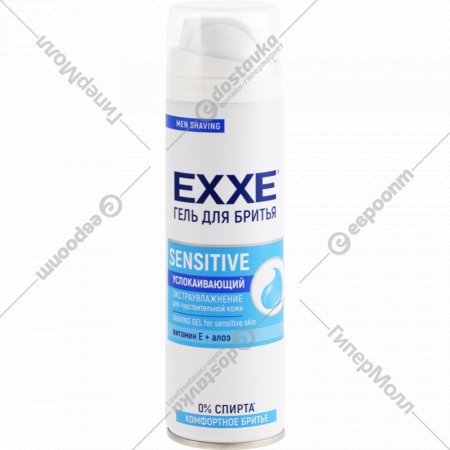 Гель для бритья «Exxe» Sensitive, успокаивающий, 200 мл